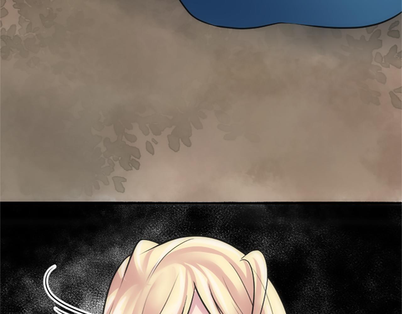 龍王子的女僕新娘 - 第42話 謝謝你陪我(3/3) - 3