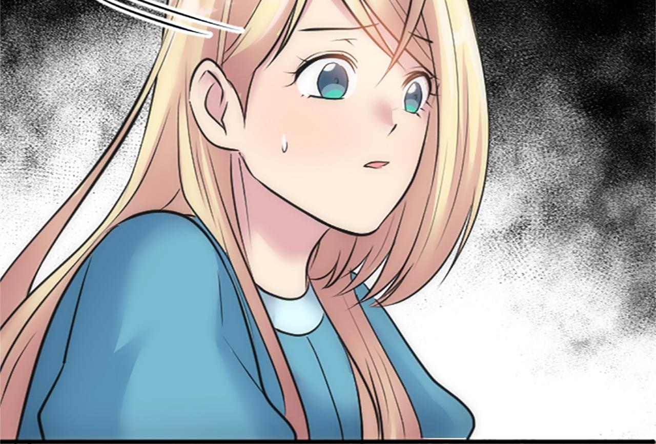 龍王子的女僕新娘 - 第42話 謝謝你陪我(3/3) - 4