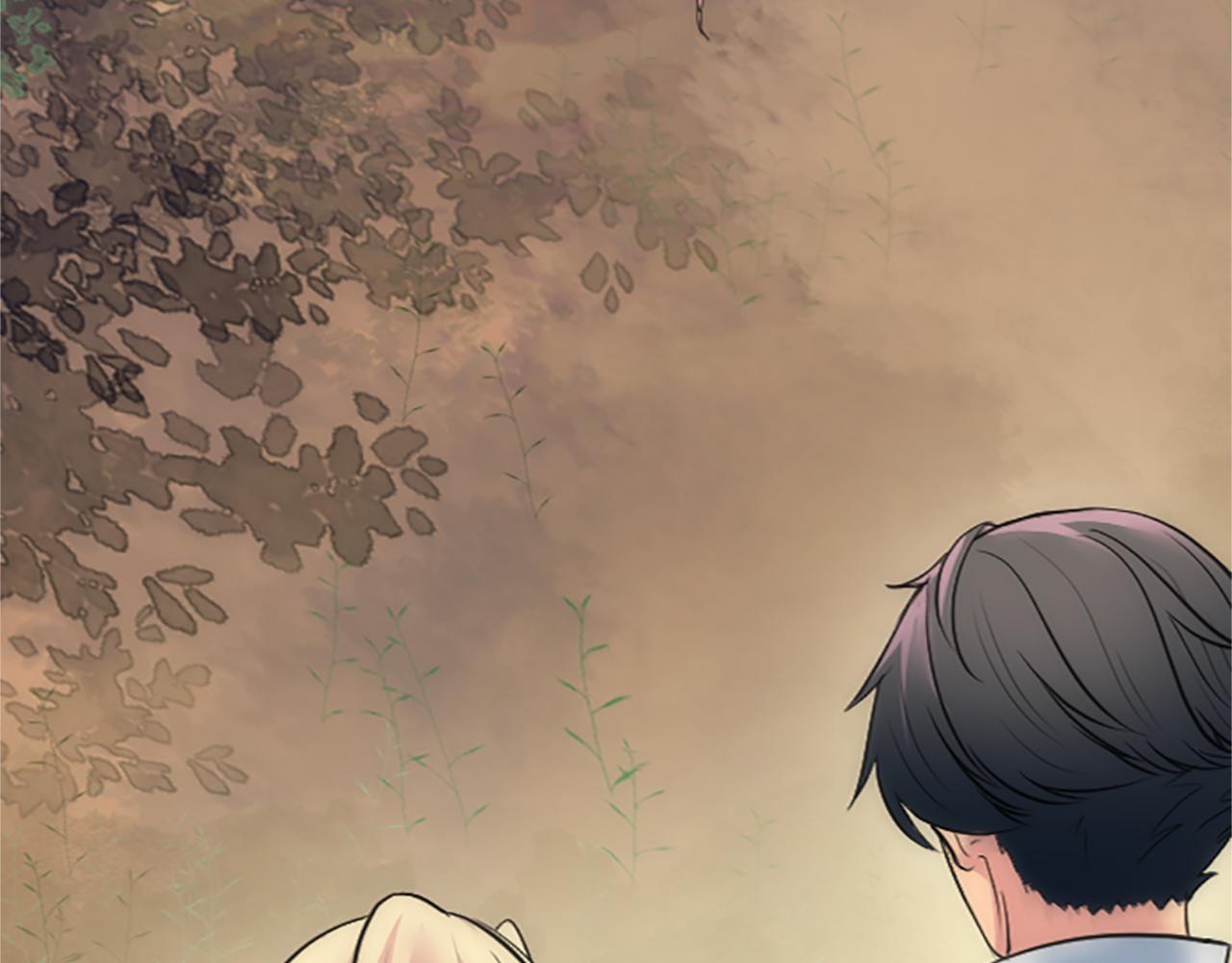 龍王子的女僕新娘 - 第42話 謝謝你陪我(3/3) - 7