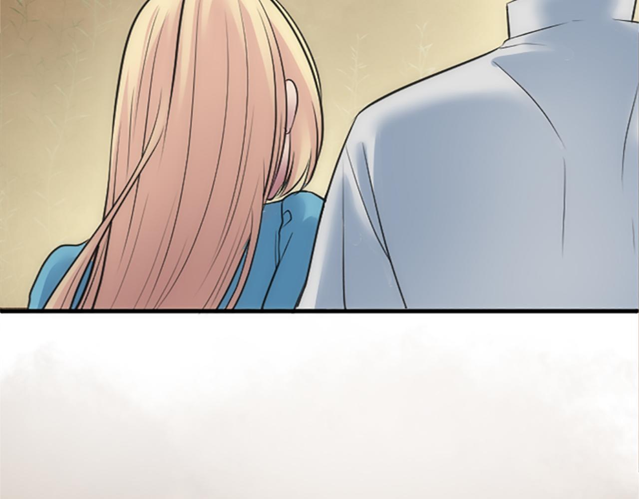 龍王子的女僕新娘 - 第42話 謝謝你陪我(3/3) - 8