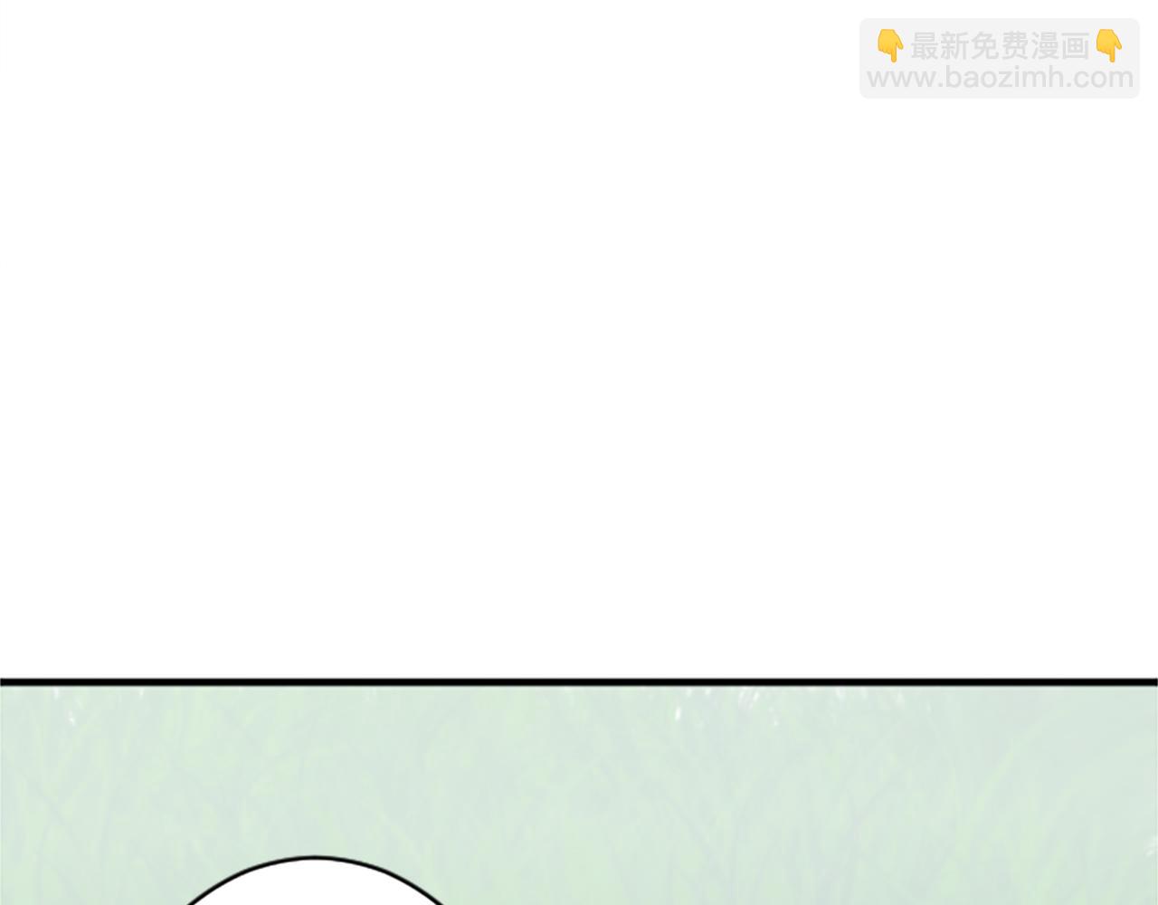 龍王子的女僕新娘 - 第42話 謝謝你陪我(1/3) - 6