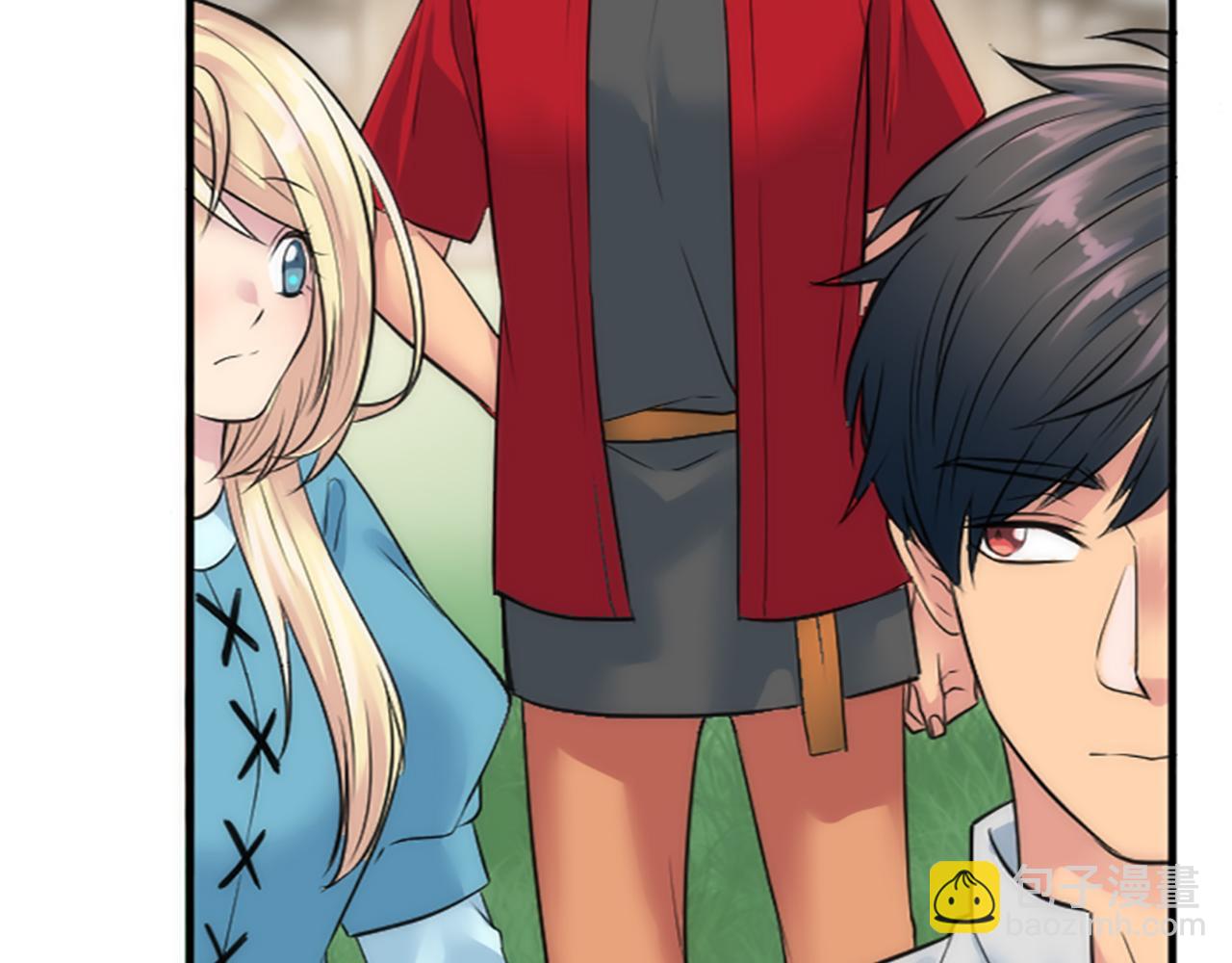 龍王子的女僕新娘 - 第42話 謝謝你陪我(1/3) - 3