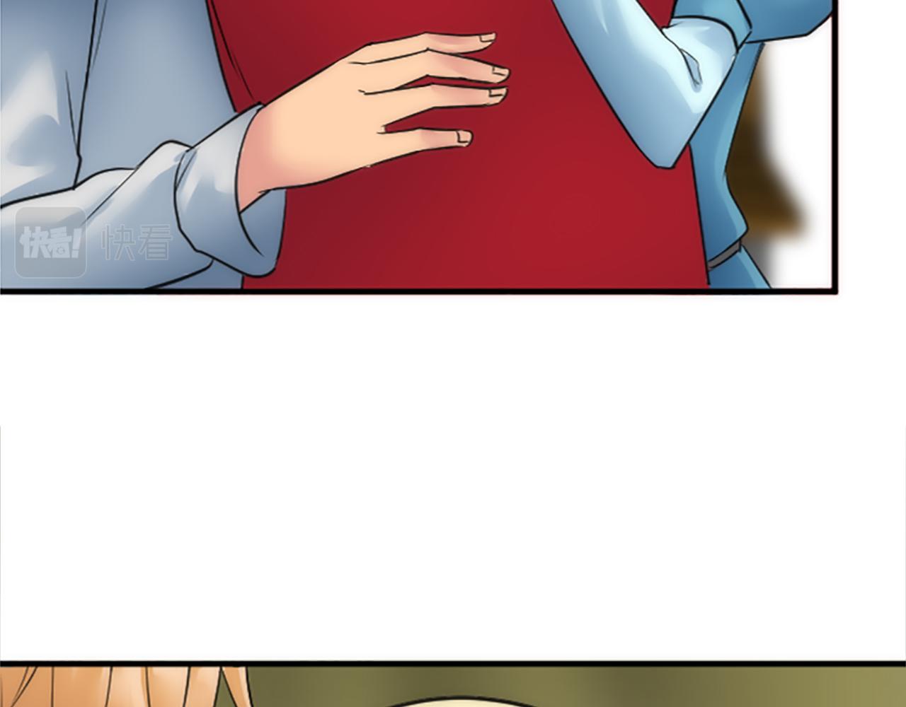 龍王子的女僕新娘 - 第42話 謝謝你陪我(1/3) - 6