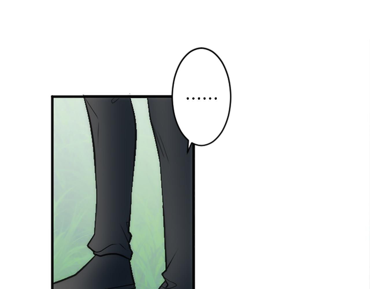 龍王子的女僕新娘 - 第42話 謝謝你陪我(1/3) - 2