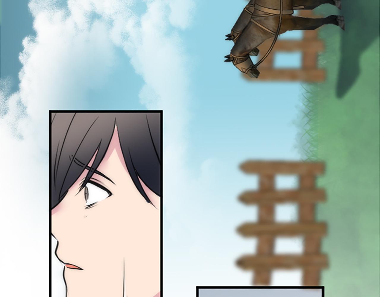 龍王子的女僕新娘 - 第42話 謝謝你陪我(2/3) - 8