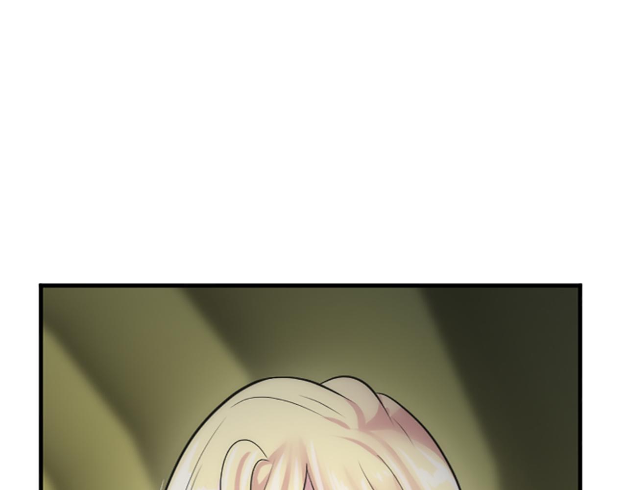 龍王子的女僕新娘 - 第42話 謝謝你陪我(2/3) - 8