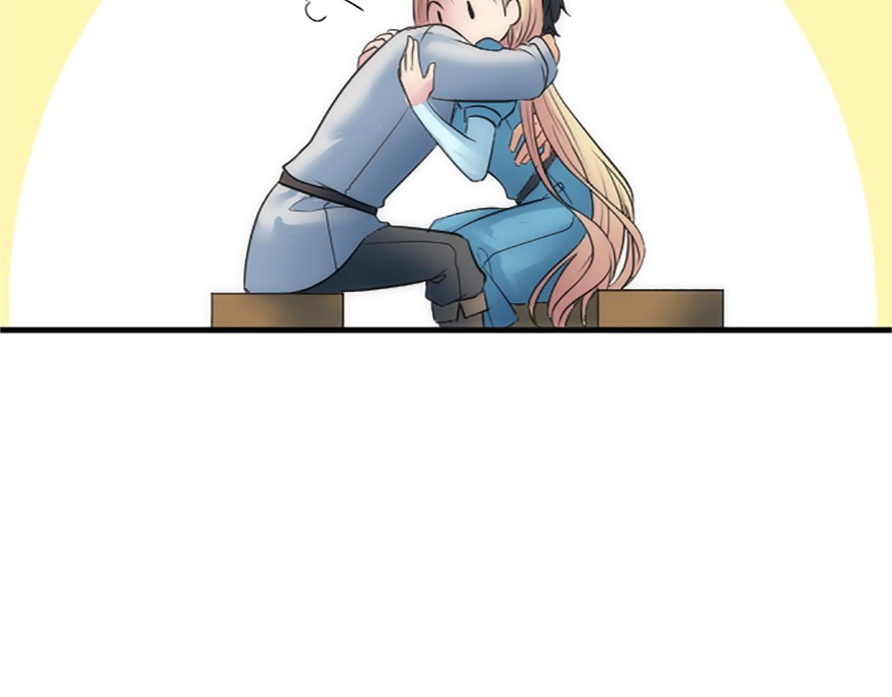 龍王子的女僕新娘 - 第42話 謝謝你陪我(2/3) - 7