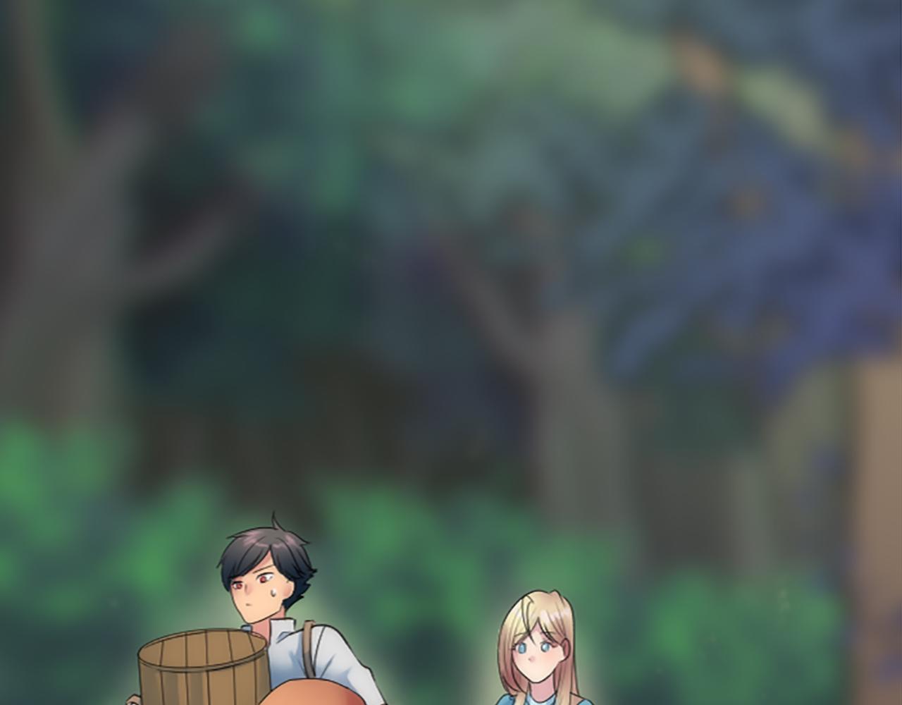 龍王子的女僕新娘 - 第42話 謝謝你陪我(2/3) - 8