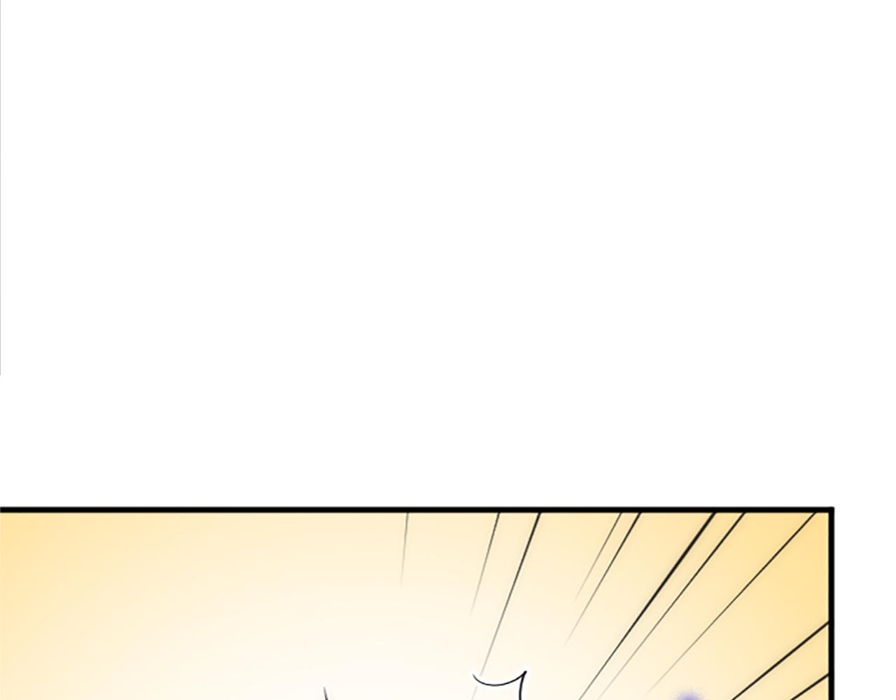 龍王子的女僕新娘 - 第42話 謝謝你陪我(2/3) - 3