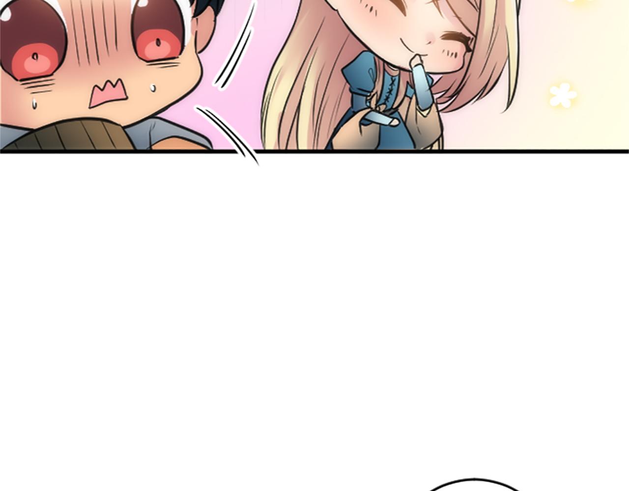 龍王子的女僕新娘 - 第42話 謝謝你陪我(2/3) - 7