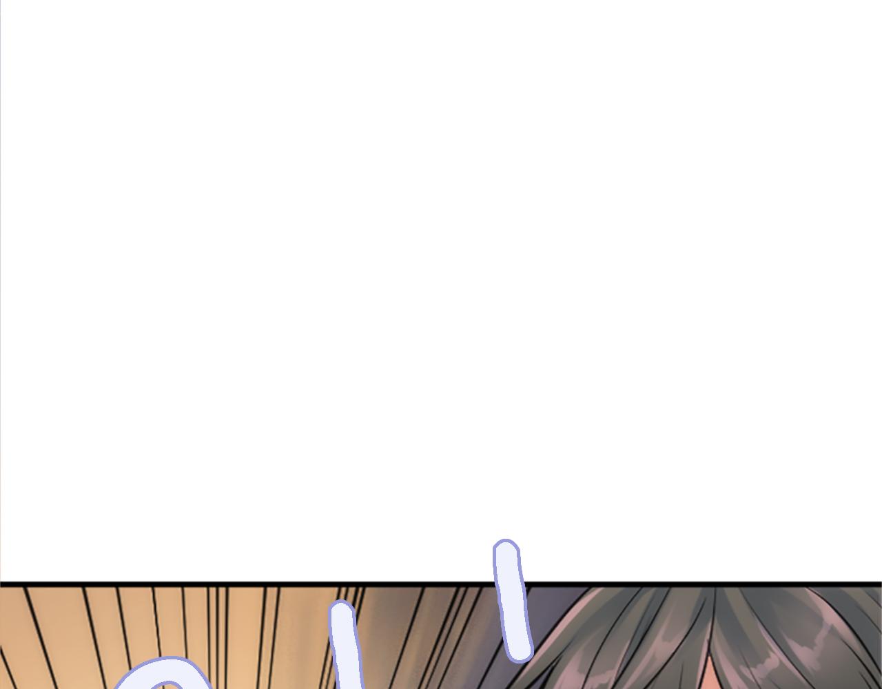 龍王子的女僕新娘 - 第42話 謝謝你陪我(2/3) - 2