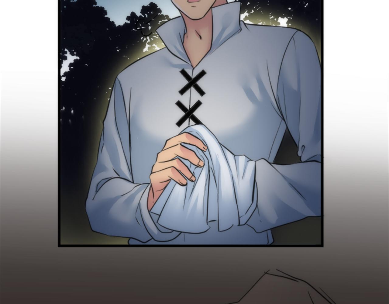 龍王子的女僕新娘 - 第44話 我想要這個！(3/3) - 3