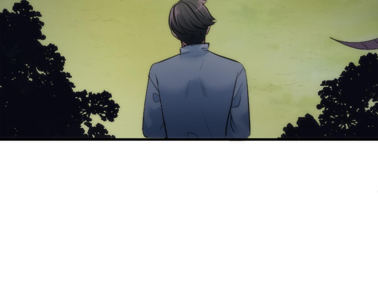 龍王子的女僕新娘 - 第44話 我想要這個！(3/3) - 6