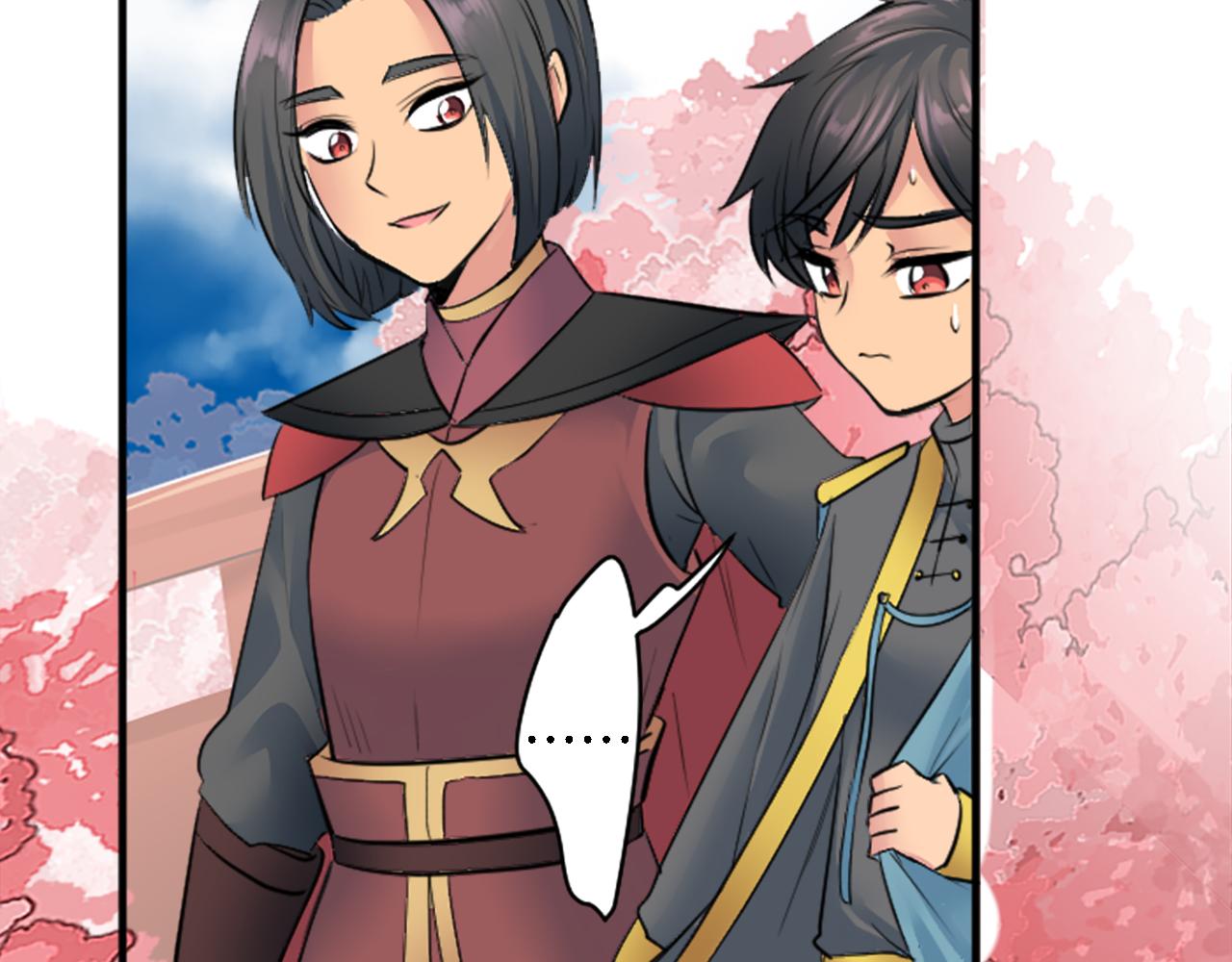 龍王子的女僕新娘 - 第44話 我想要這個！(1/3) - 7