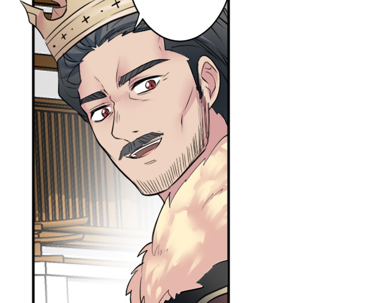 龍王子的女僕新娘 - 第44話 我想要這個！(1/3) - 6