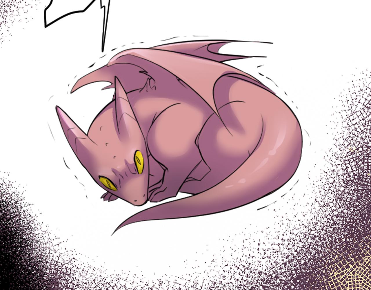 龍王子的女僕新娘 - 第44話 我想要這個！(1/3) - 1