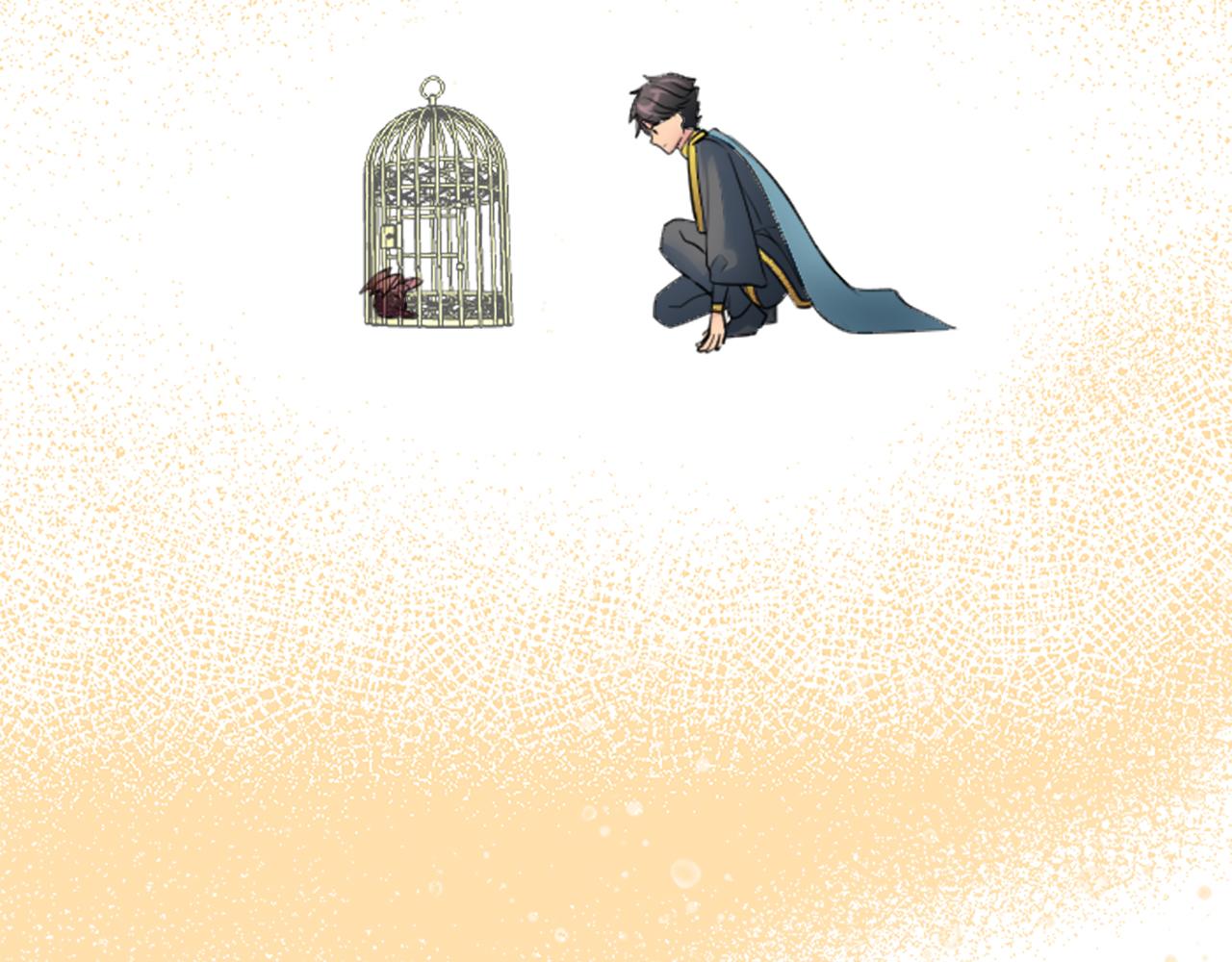 龍王子的女僕新娘 - 第44話 我想要這個！(2/3) - 5