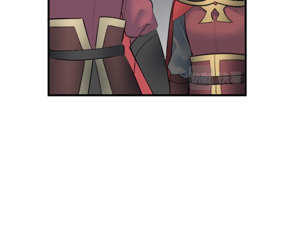 龍王子的女僕新娘 - 第44話 我想要這個！(2/3) - 7