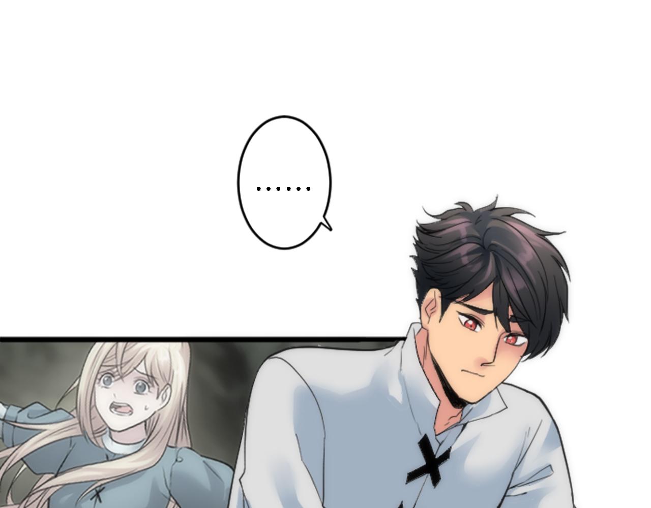 龍王子的女僕新娘 - 第44話 我想要這個！(2/3) - 4