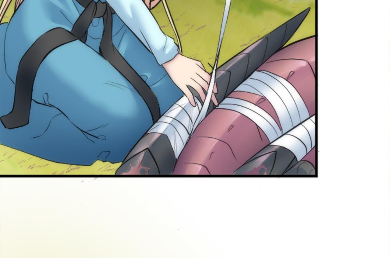 龍王子的女僕新娘 - 第44話 我想要這個！(2/3) - 4