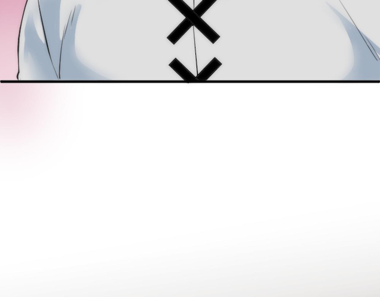 龍王子的女僕新娘 - 第44話 我想要這個！(2/3) - 2