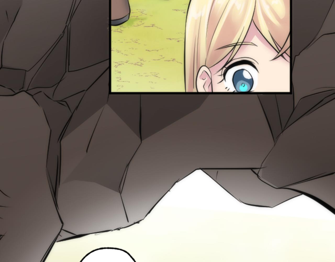 龍王子的女僕新娘 - 第44話 我想要這個！(2/3) - 4