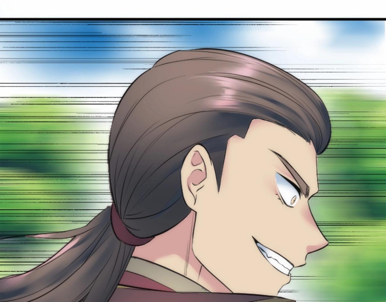 龍王子的女僕新娘 - 第46話 兄弟反目？(3/3) - 6