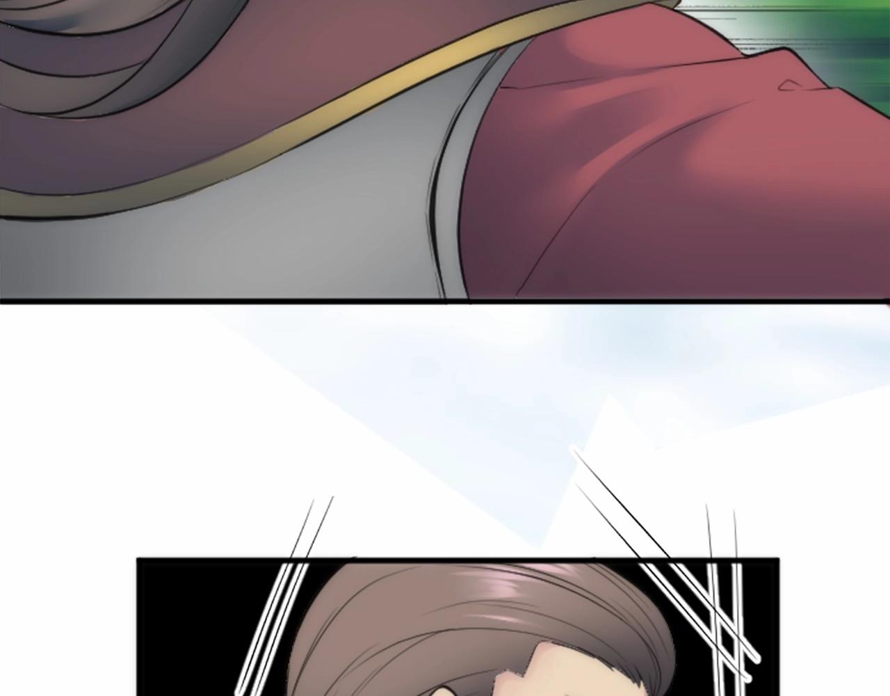 龍王子的女僕新娘 - 第46話 兄弟反目？(3/3) - 7