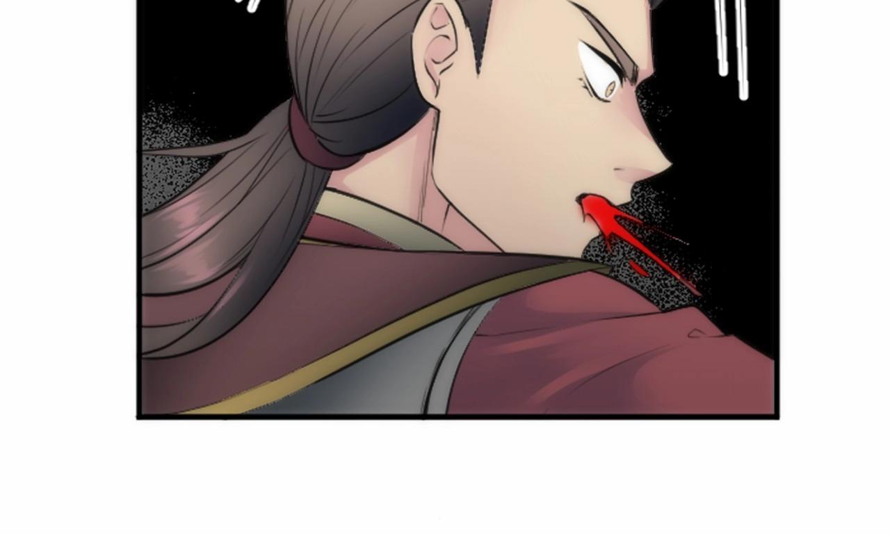 龍王子的女僕新娘 - 第46話 兄弟反目？(3/3) - 8