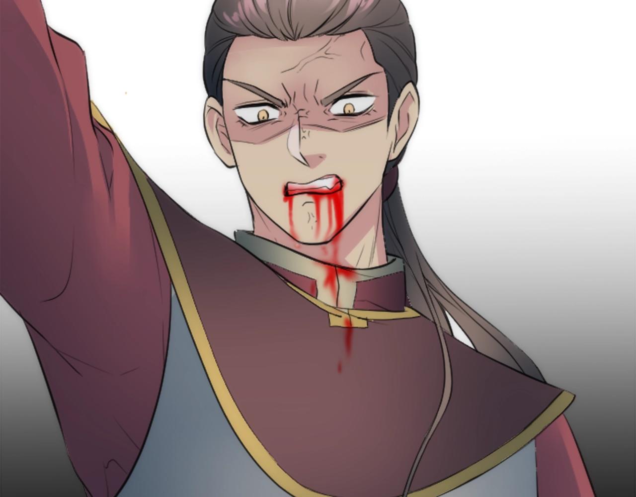 龍王子的女僕新娘 - 第46話 兄弟反目？(3/3) - 2