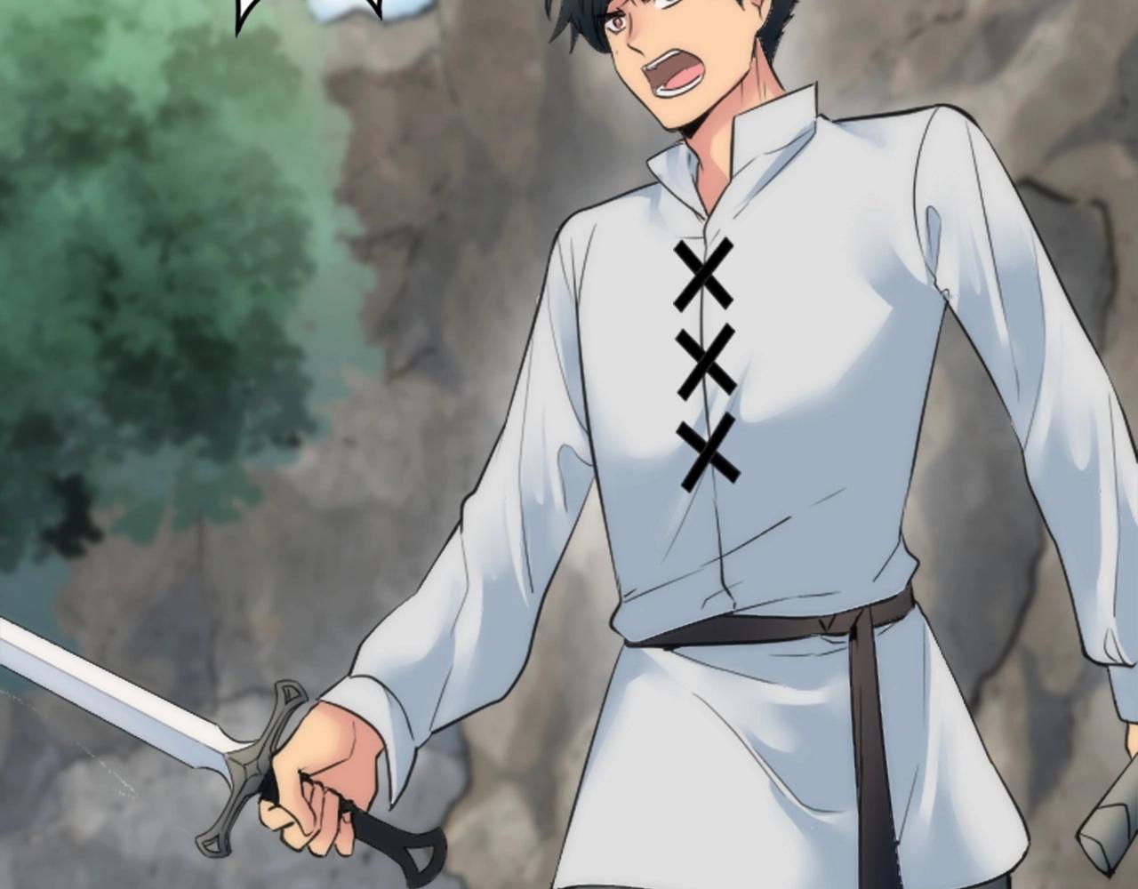 龍王子的女僕新娘 - 第46話 兄弟反目？(1/3) - 3