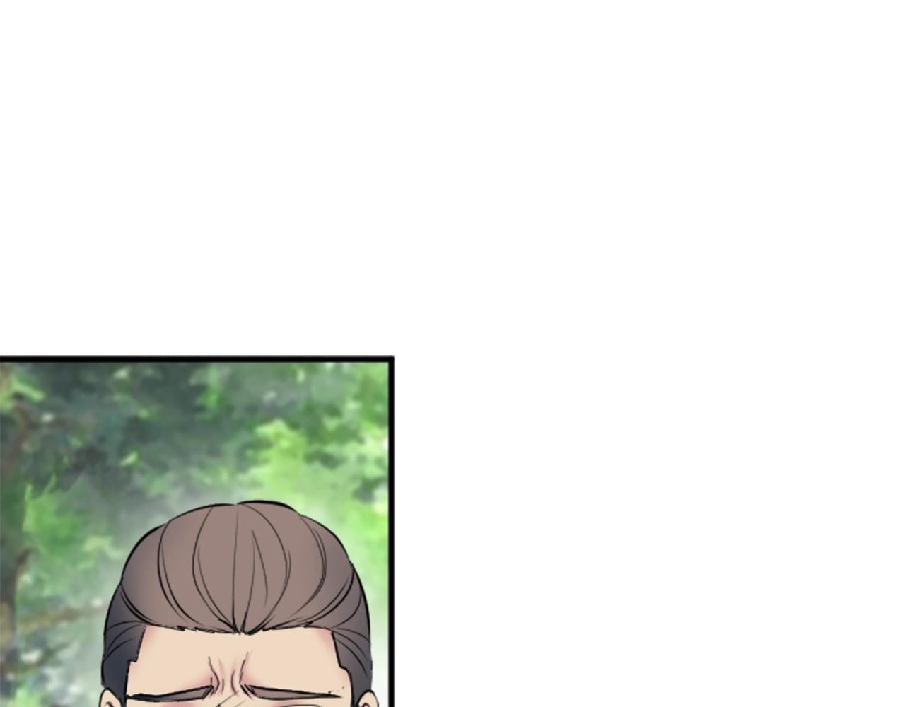 龍王子的女僕新娘 - 第46話 兄弟反目？(3/3) - 3