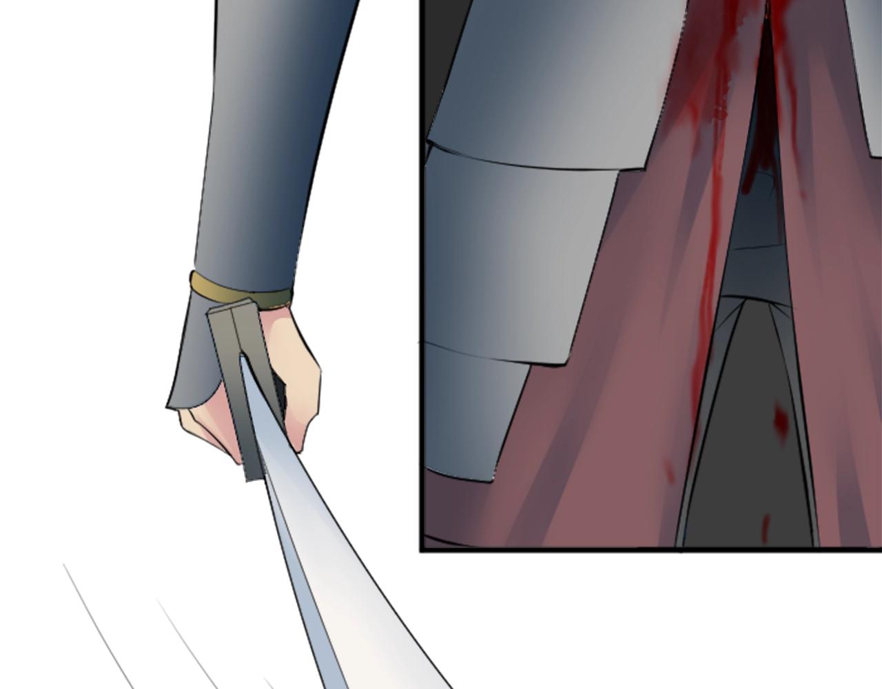 龍王子的女僕新娘 - 第46話 兄弟反目？(3/3) - 6