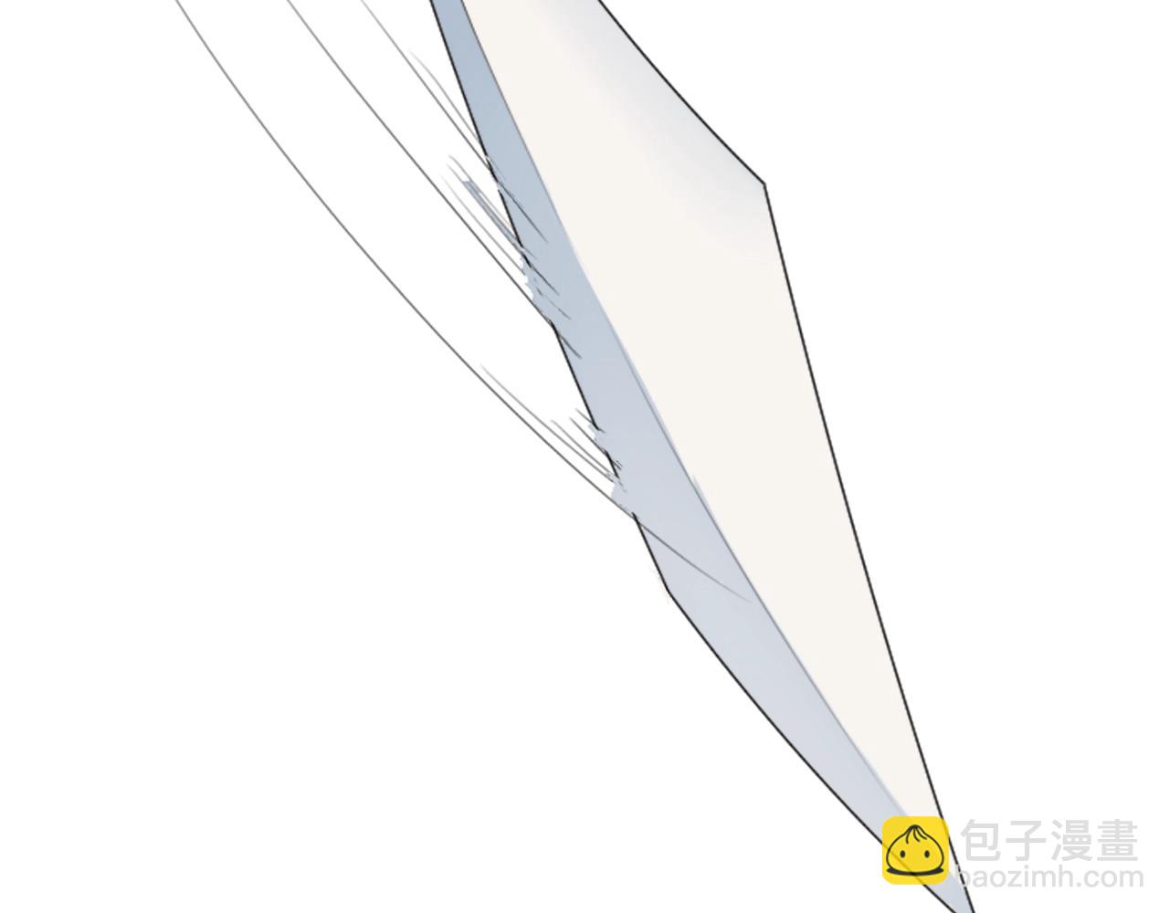 龍王子的女僕新娘 - 第46話 兄弟反目？(3/3) - 7