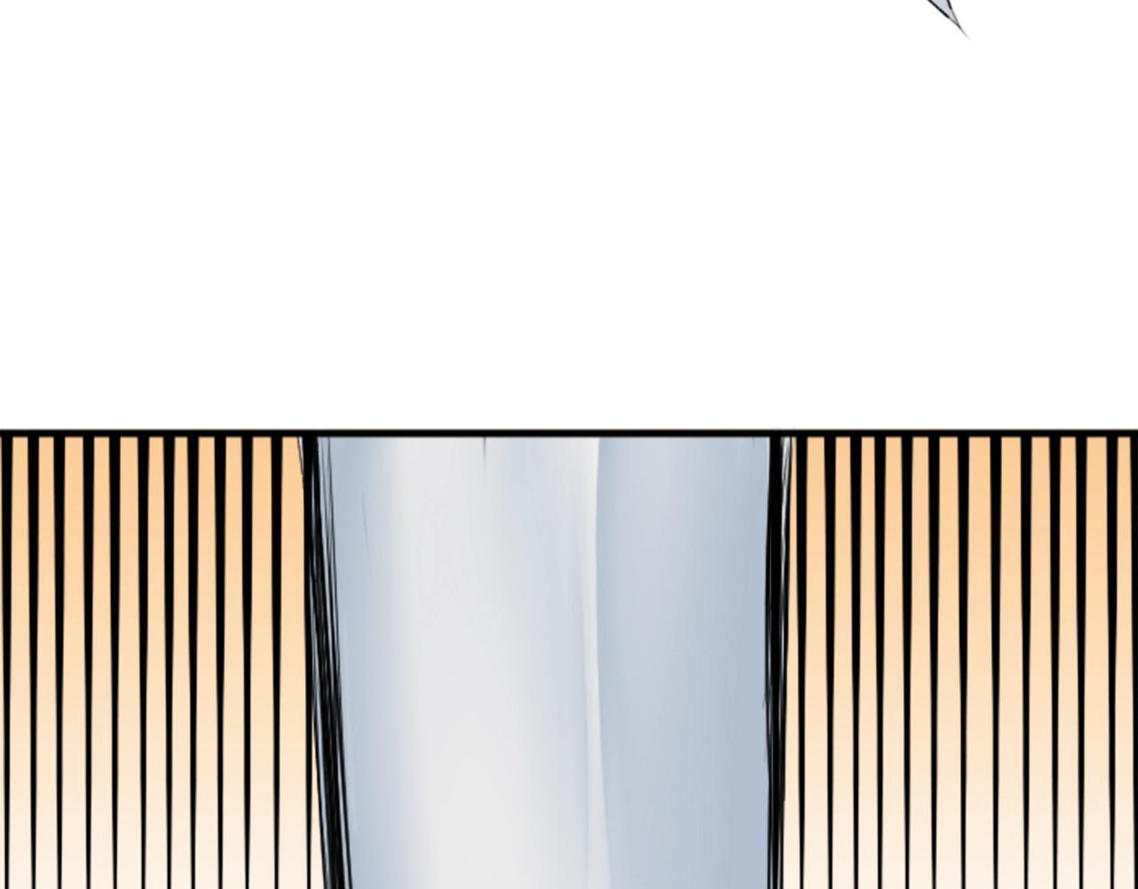 龍王子的女僕新娘 - 第46話 兄弟反目？(3/3) - 8