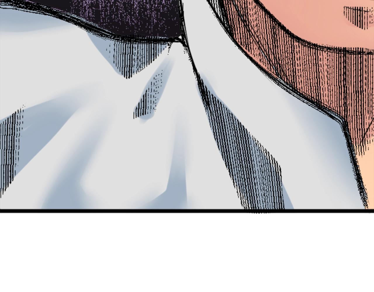 龍王子的女僕新娘 - 第46話 兄弟反目？(3/3) - 6