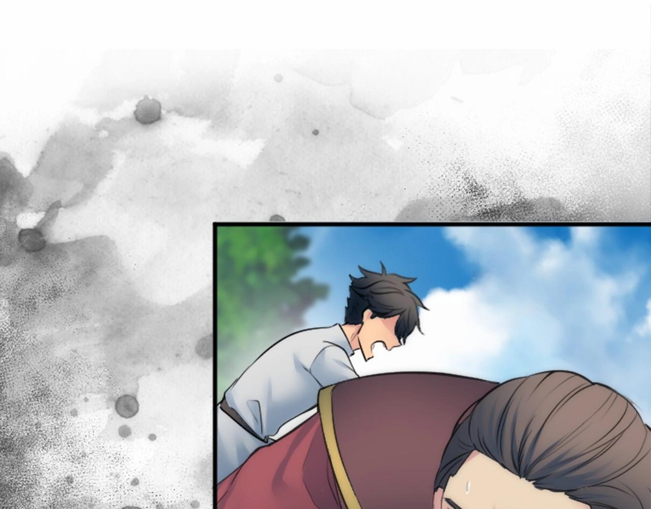 龍王子的女僕新娘 - 第46話 兄弟反目？(3/3) - 2