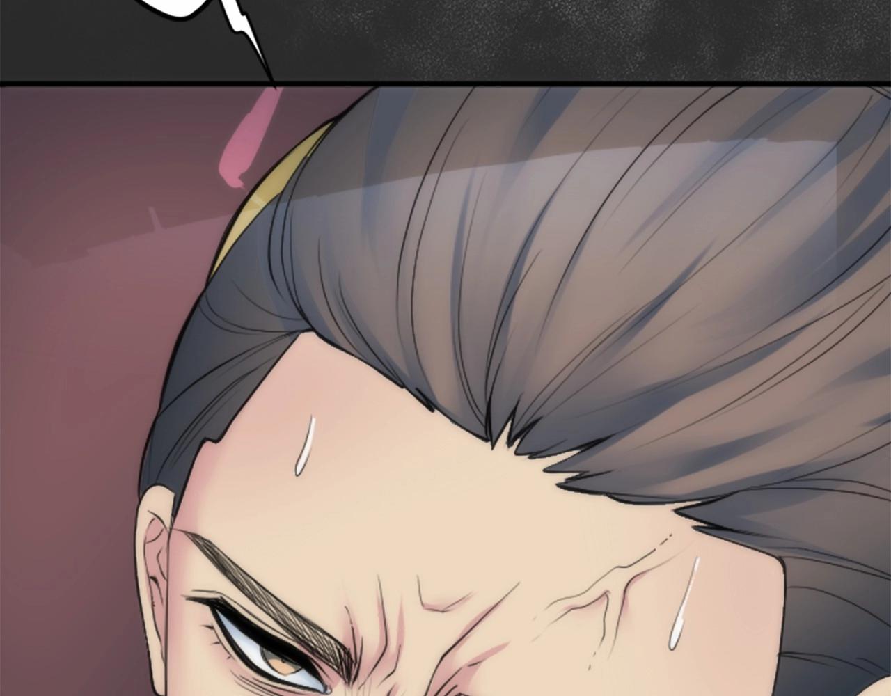 龍王子的女僕新娘 - 第46話 兄弟反目？(3/3) - 4