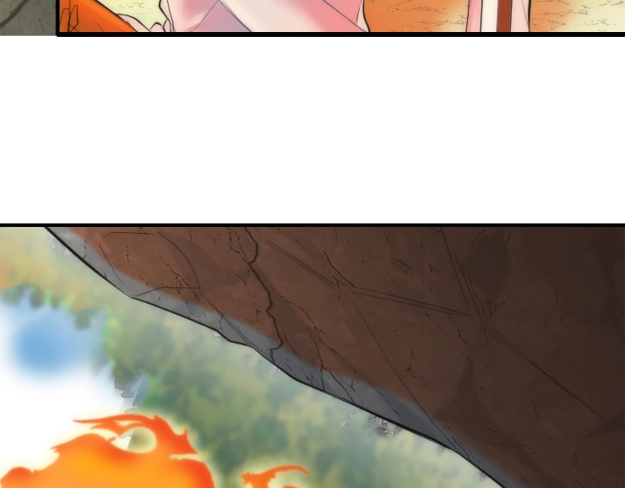 龍王子的女僕新娘 - 第46話 兄弟反目？(3/3) - 7