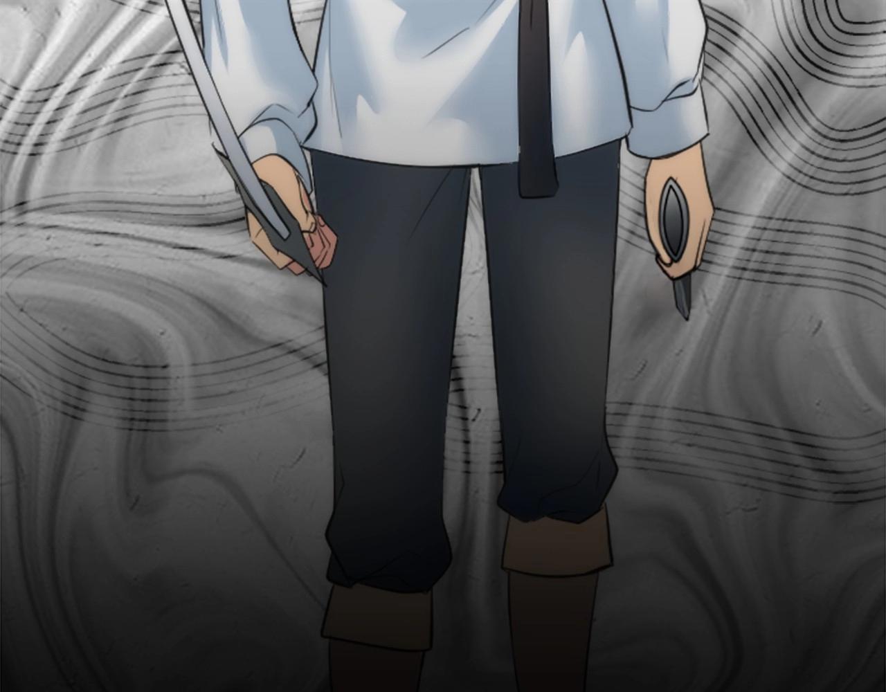 龍王子的女僕新娘 - 第46話 兄弟反目？(1/3) - 4