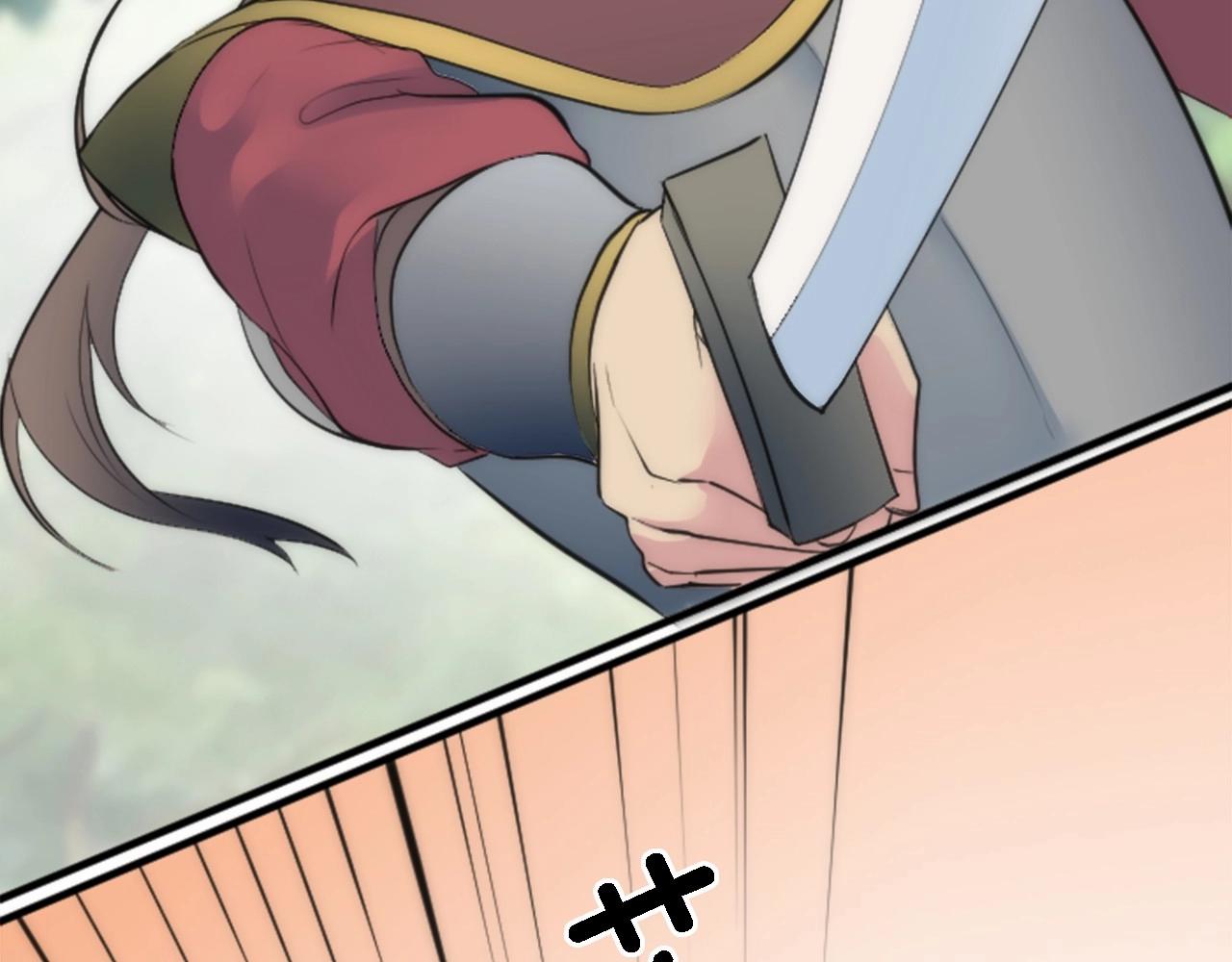 龍王子的女僕新娘 - 第46話 兄弟反目？(2/3) - 8