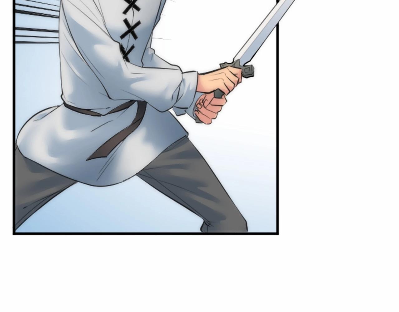 龍王子的女僕新娘 - 第46話 兄弟反目？(2/3) - 4