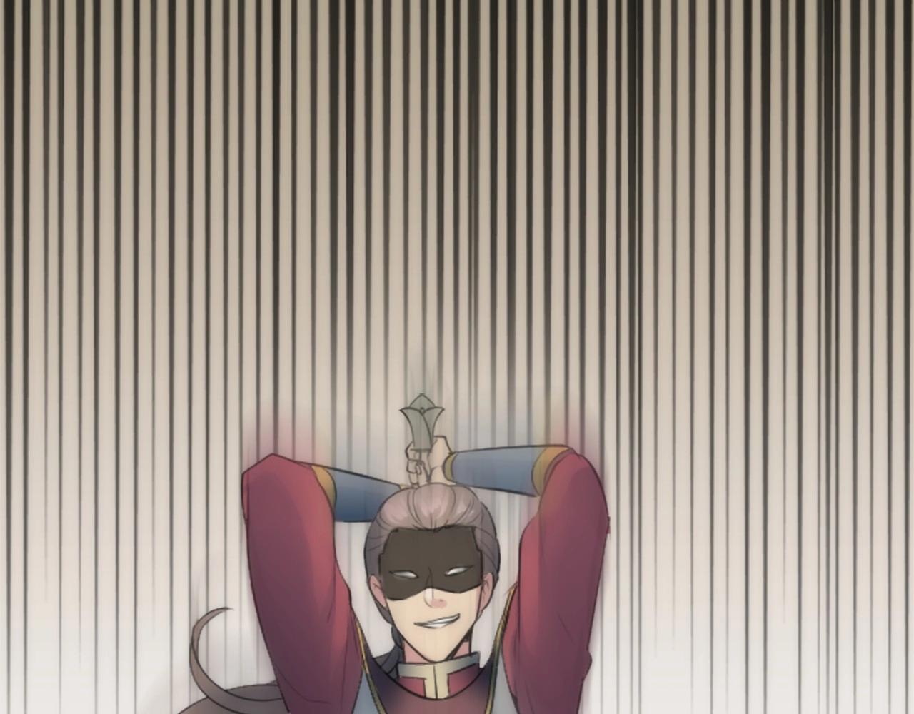 龍王子的女僕新娘 - 第46話 兄弟反目？(2/3) - 1