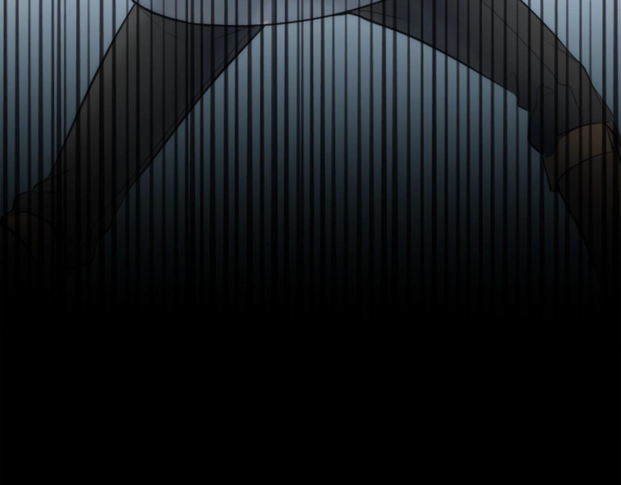 龍王子的女僕新娘 - 第46話 兄弟反目？(2/3) - 4