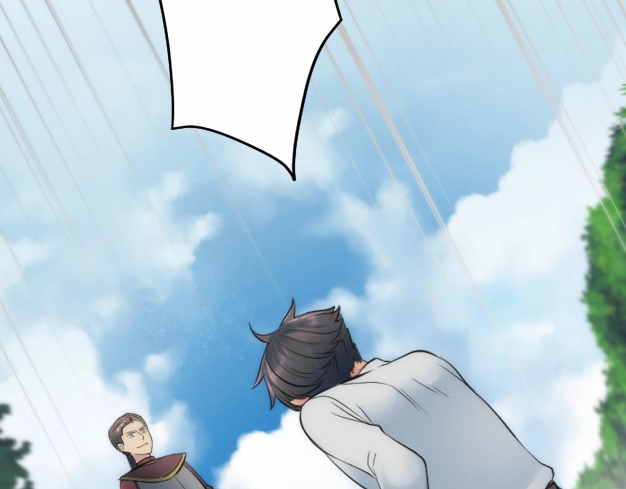 龍王子的女僕新娘 - 第46話 兄弟反目？(2/3) - 8