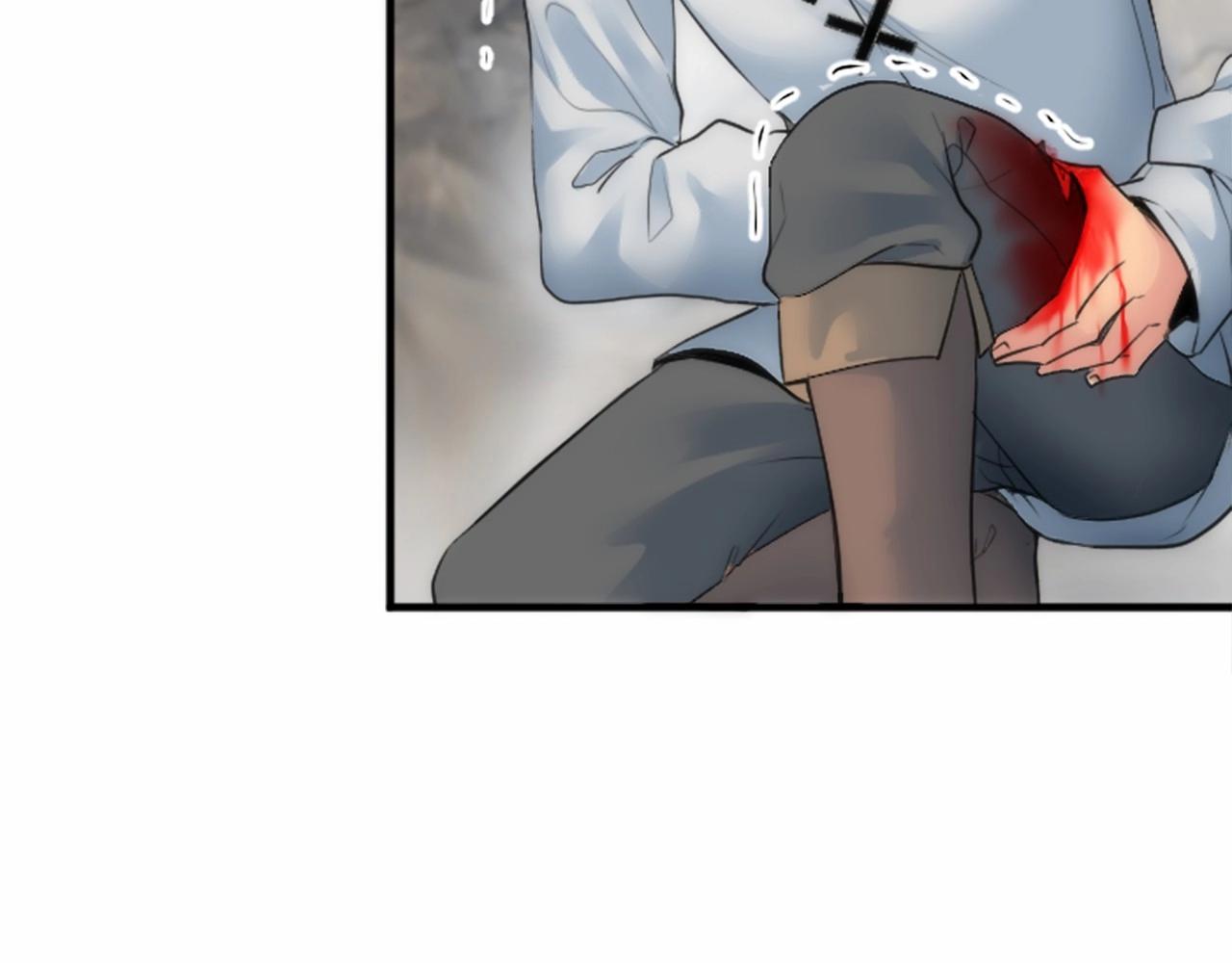 龍王子的女僕新娘 - 第46話 兄弟反目？(2/3) - 3