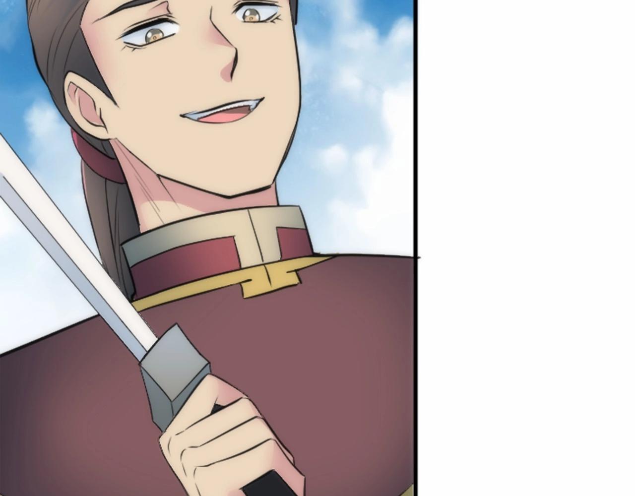 龍王子的女僕新娘 - 第46話 兄弟反目？(2/3) - 5