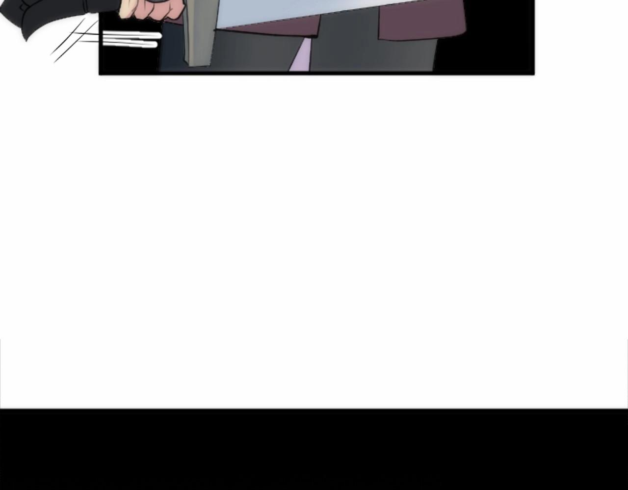 龍王子的女僕新娘 - 第46話 兄弟反目？(2/3) - 4