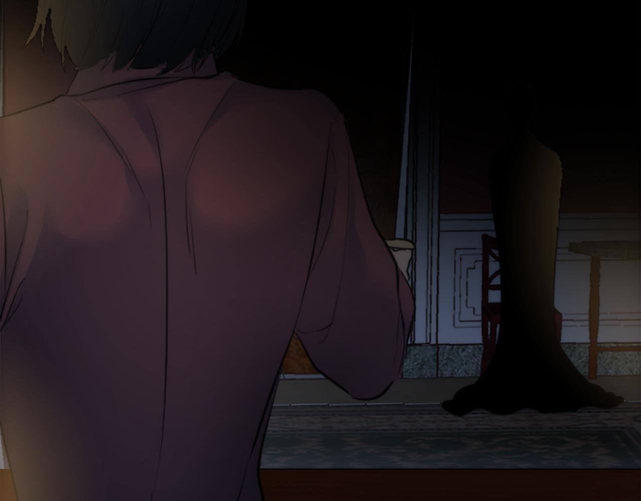 龍王子的女僕新娘 - 第48話 太好了，你沒事(3/3) - 7