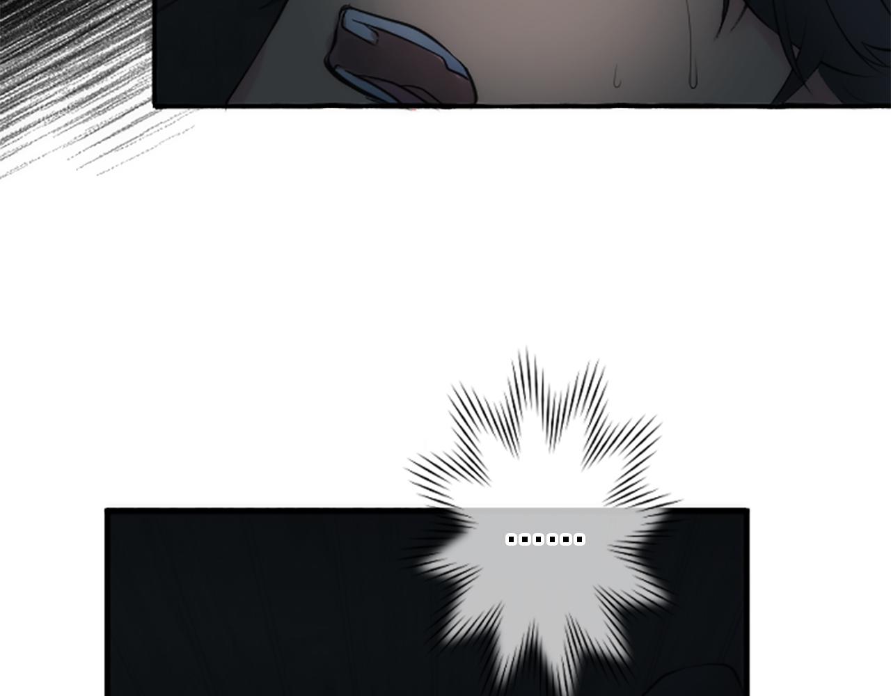 龍王子的女僕新娘 - 第48話 太好了，你沒事(1/3) - 3